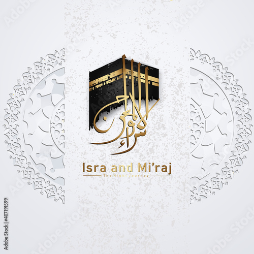 "Al-Isra wal Mi'raj Prophet Muhammad calligraphy greeting background template
