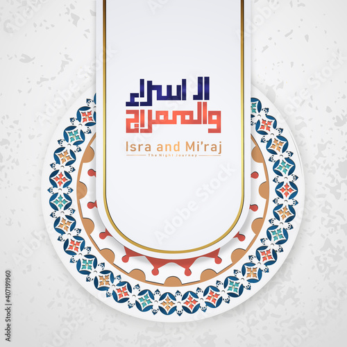 "Al-Isra wal Mi'raj Prophet Muhammad calligraphy greeting background template