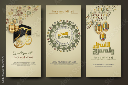 "Al-Isra wal Mi'raj Prophet Muhammad calligraphy set banner template