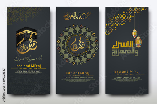Canvas Print "Al-Isra wal Mi'raj Prophet Muhammad calligraphy set banner template