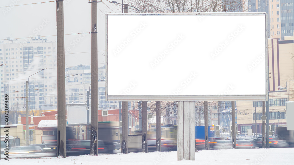 Billboard mockup outdoors winter snow. Outdoor advertising poster for advertisement city street. With clipping path on screen. Billboard mockup outdoors winter snow. Outdoor advertising poster for advertisement city street. With clipping path on screen.