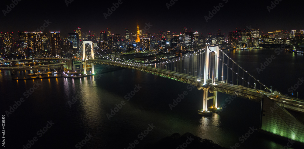 Tokyo Rainbow Bridge (Drohnenshot)