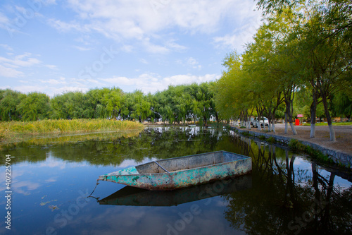 Sultan Marshes Protection Area is within the boundaries of Develi and Yeşilhisar districts of Kayseri province in the Central Anatolia Region. photo