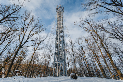 Lookout tower Brno. View from viewpoint Brno Holedna. Jundrov viewpoint. Steel watchtower. photo