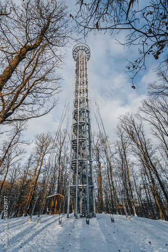 Lookout tower Brno. View from viewpoint Brno Holedna. Jundrov viewpoint. Steel watchtower. photo