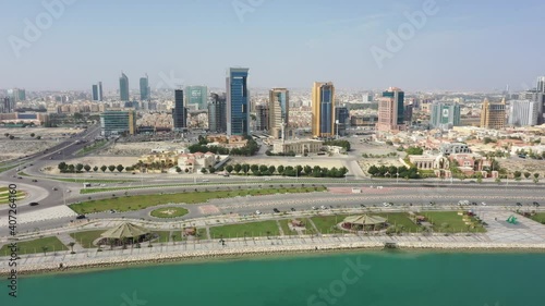 Kingdom of Saudi Arabia city of Khobar
 photo