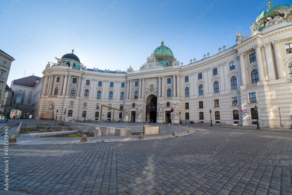 Hofburg palace in Vienna