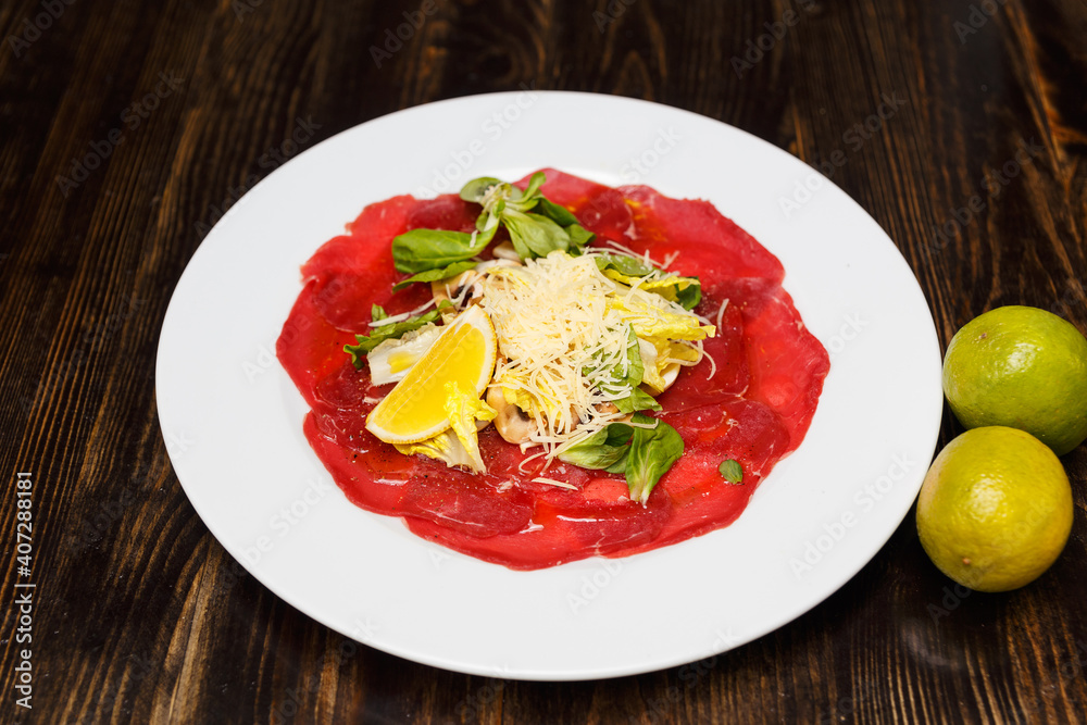 Veal with lime and parmesan cheese. Veal with lime and parmesan cheese.
