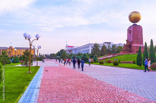 The walk in Tashkent, Uzbekistan photo