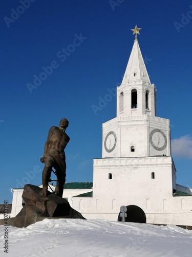 monument to the discoveries