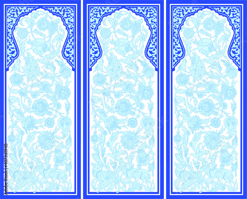 Traditional Turkish ornament seamless for your design. Floral Ornamental pattern. Iznik . Vector.