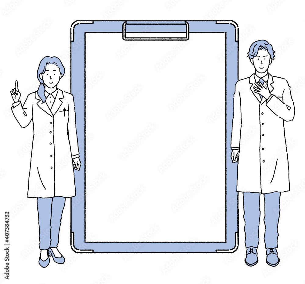 シンプルなタッチ カルテ クリップボードと医師のイラスト Stock Vector Adobe Stock シンプルなタッチ カルテ クリップボードと医師のイラスト Stock Vector Adobe Stock