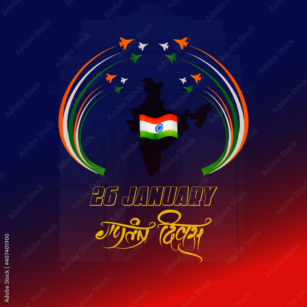 Republic Day is a national holiday in India. It honours the date on which the Constitution of India came into effect on 26 January 1950 replacing the Government of India Act (1935)