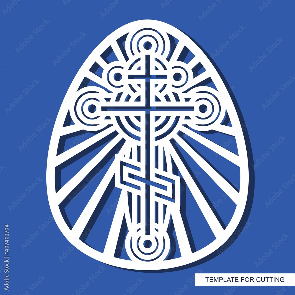Decorative Easter egg with an Orthodox cross, a pattern of circles, lines, sun rays. Oval shape. Template for plotter laser cutting, wood carving, paper cutting, metal engraving or printing. Vector. Decorative Easter egg with an Orthodox cross, a pattern of circles, lines, sun rays. Oval shape. Template for plotter laser cutting, wood carving, paper cutting, metal engraving or printing. Vector.