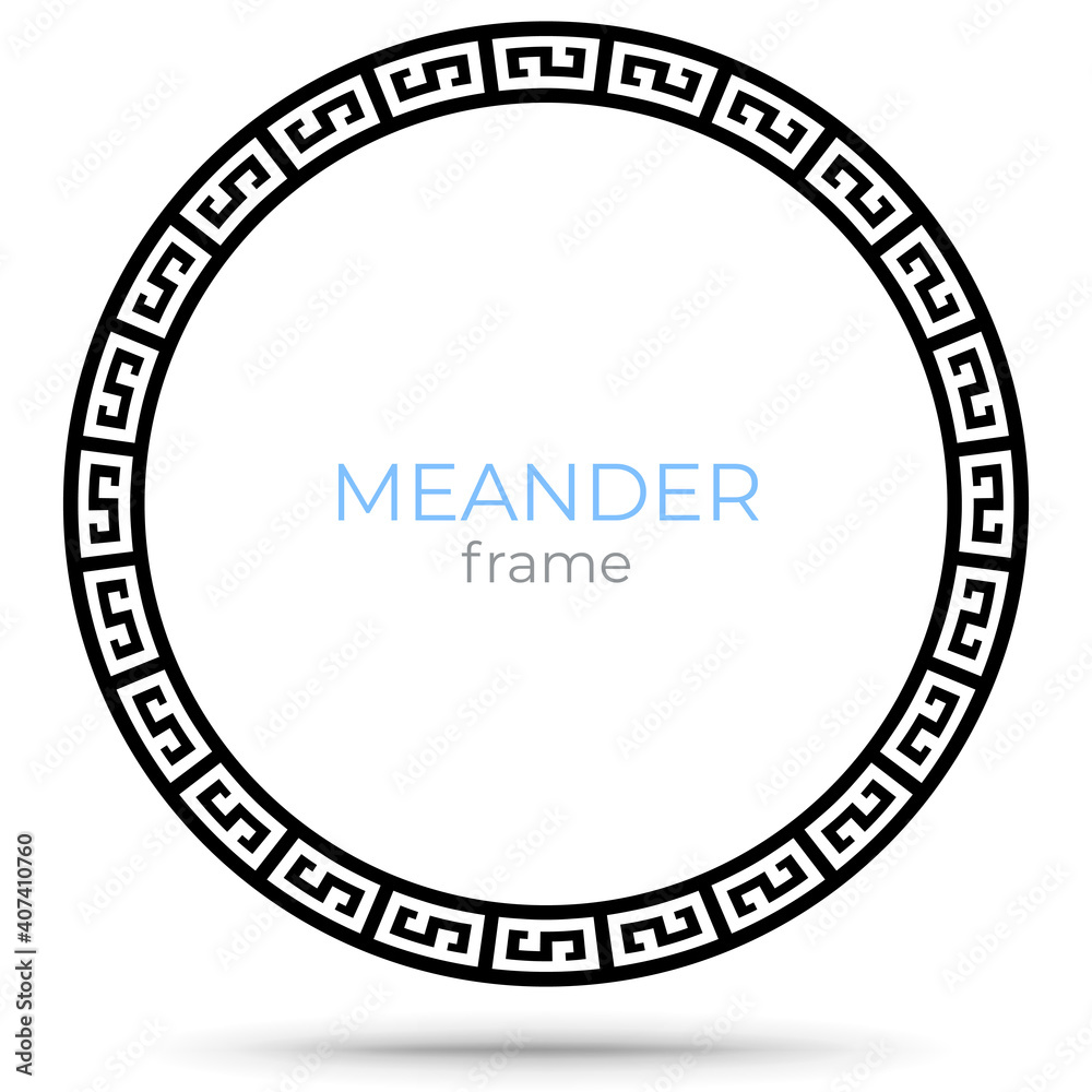 Round frame with a meander. Round frame in ancient Greek or Roman style. Vector illustration isolated on a white background