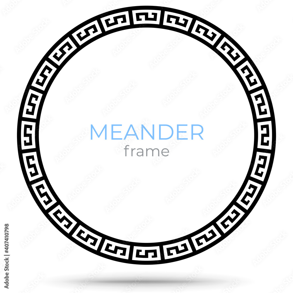 Round frame with a meander. Round frame in ancient Greek or Roman style, illustration isolated on a white background