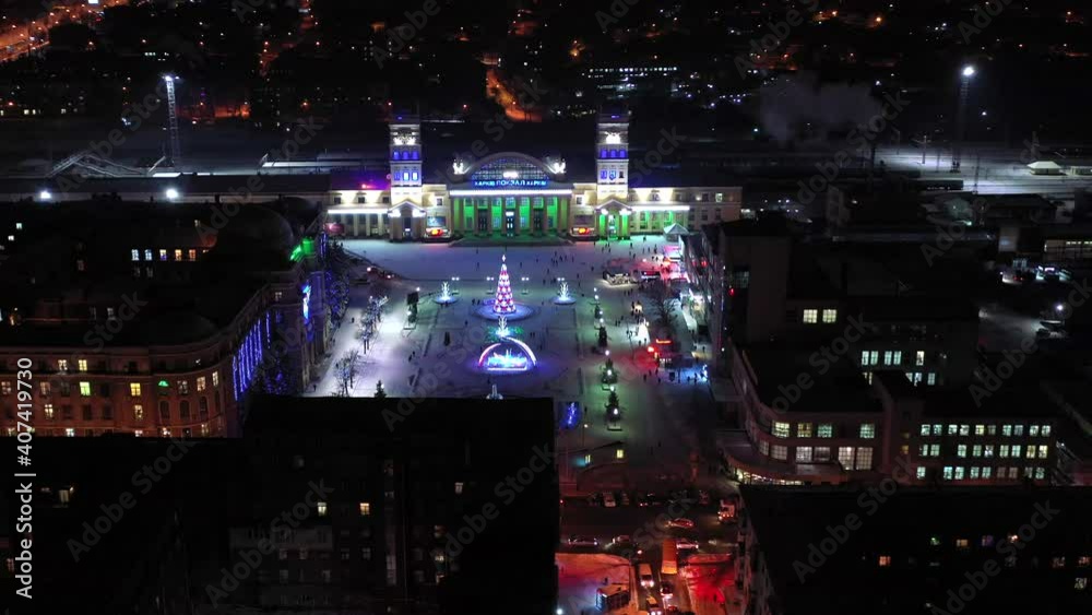 Evening City from a height, video from drones 4k Evening City from a height, video from drones 4k