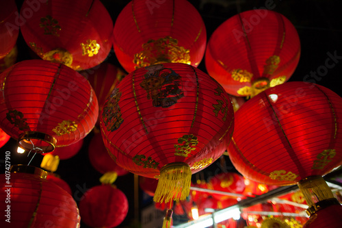 asian lanterns on lunar new year. red chinese lanterns on lunar new year. Vietnam