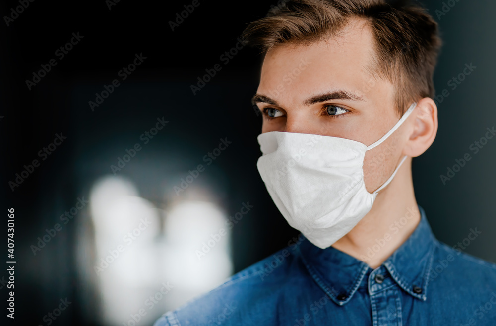 close up. young man in a protective mask. close up. young man in a protective mask.