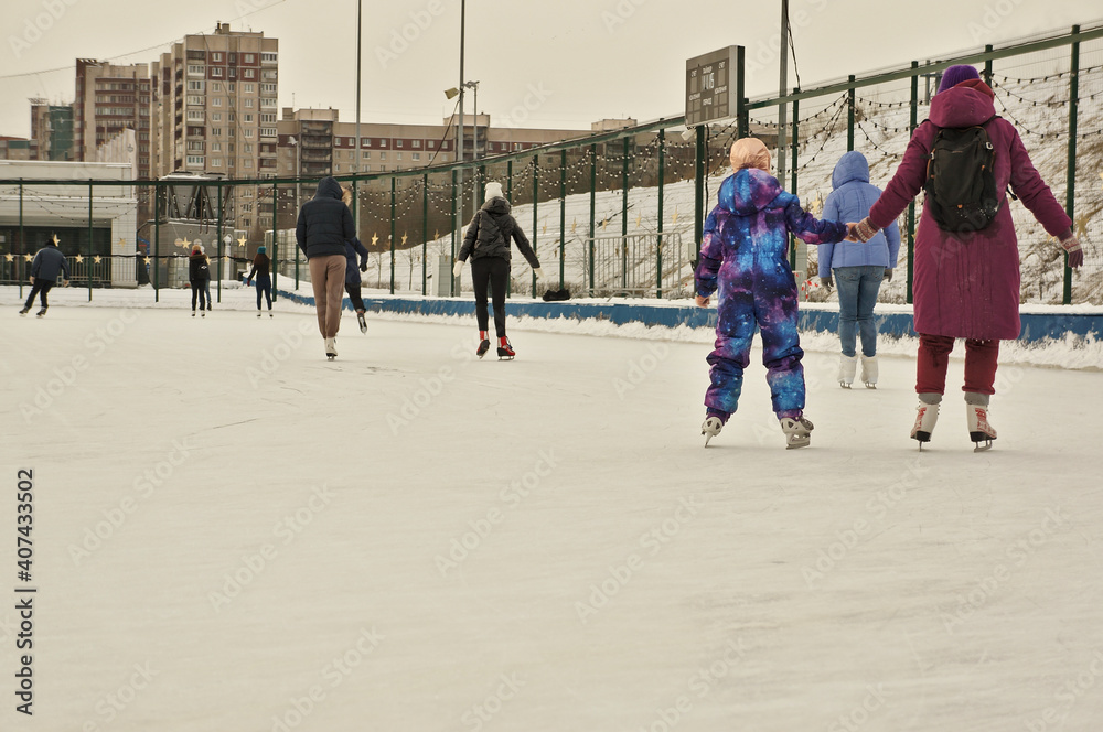 Obraz premium Ice skating