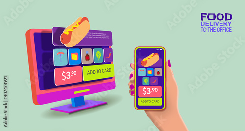 Web site interface for ordering hot dogs on the screen of an office computer and mobile phone