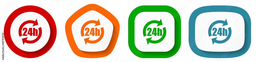 24h vector icon set, flat design buttons on white background 24h vector icon set, flat design buttons on white background
