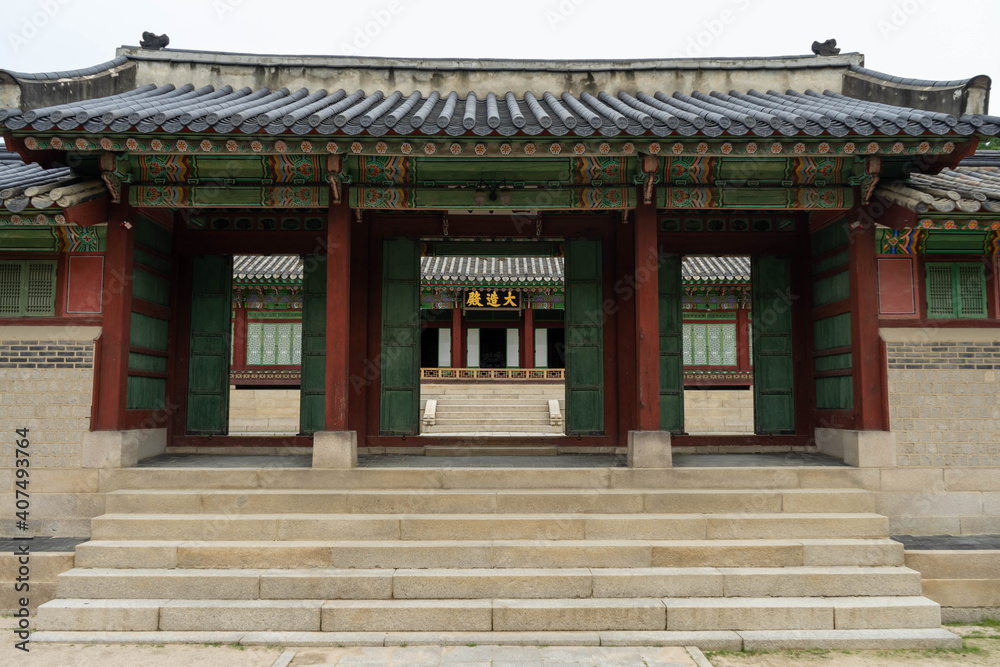 main gate of Changdeokgung Palace