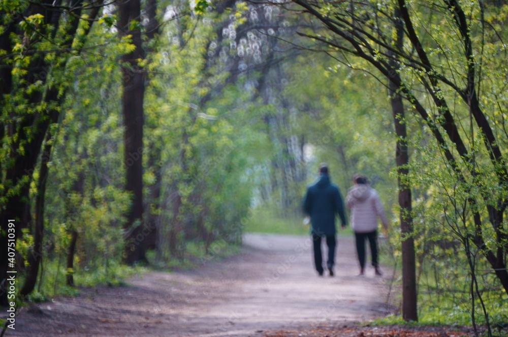 walk in the park