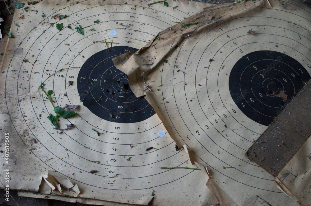 Fototapeta premium Old and damaged shooting targets.