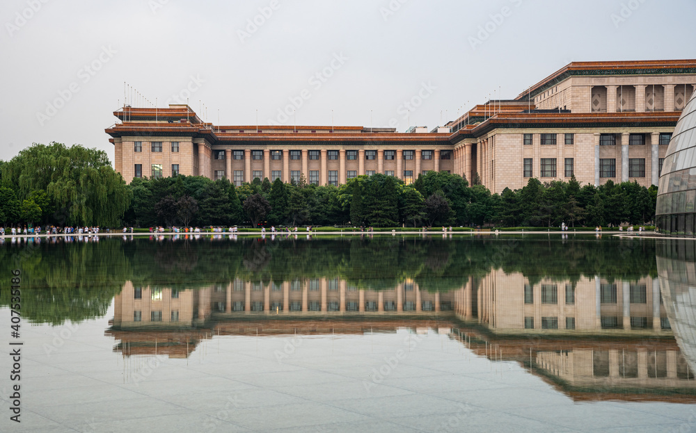 The modern Opera House of National Grand Theatr. Beijing China