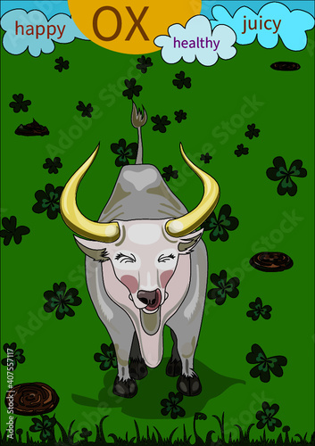 Funny Silly Silver Ox Chinese New Year