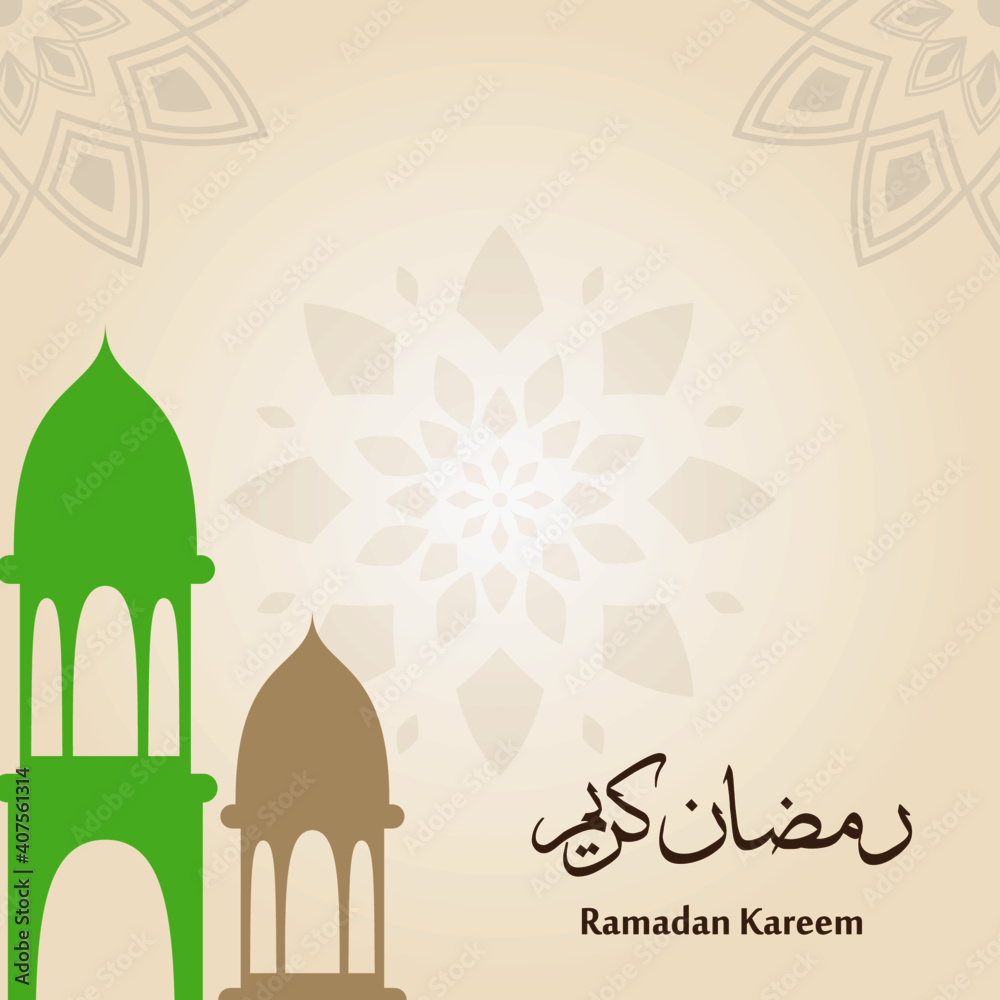 Ramadan Kareem congratulations designs