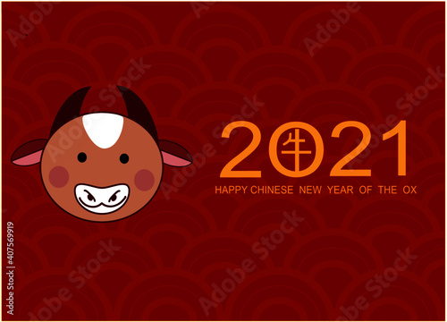 Bull ox cow animal pet number lettering 2021 zodiac lunar and chinese font lettering "wealth rich strong" vector decoration ornament happy new year asian china hongkong taiwan thailand on february  