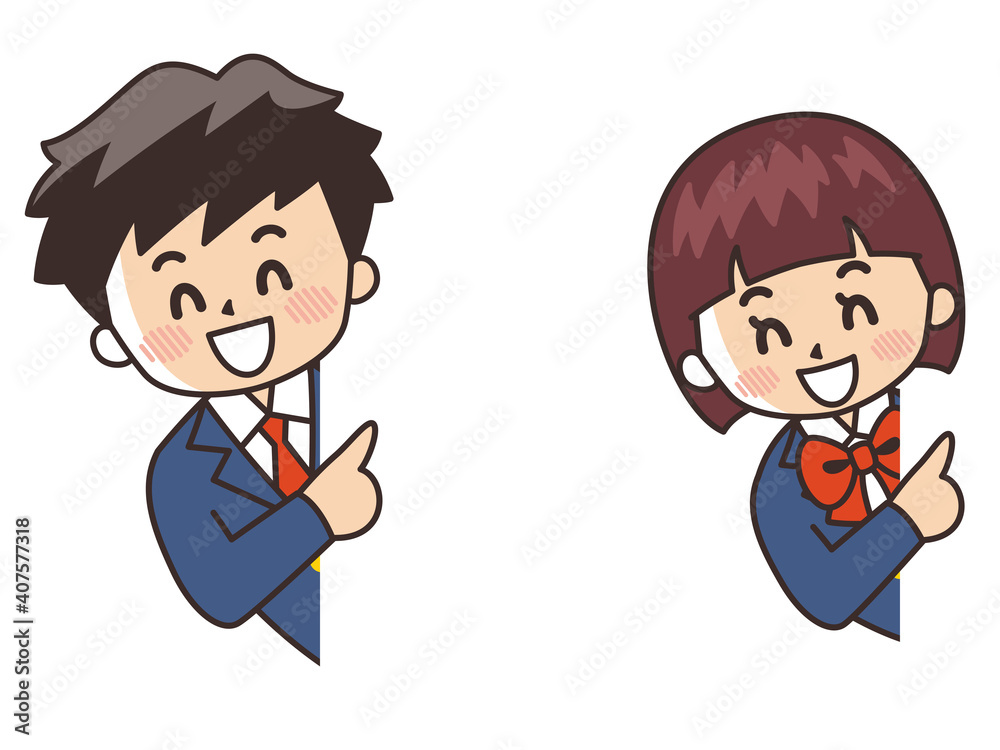 紹介 顔出し 笑顔の学生 紹介 顔出し 笑顔の学生