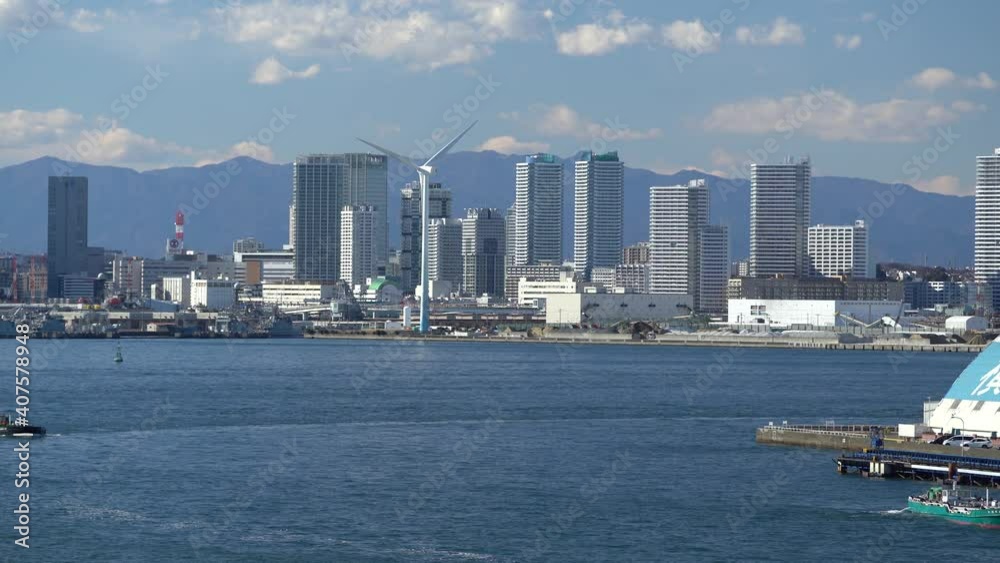 Japanese cityscape, Yokohama cityscape over the sea Japanese cityscape, Yokohama cityscape over the sea