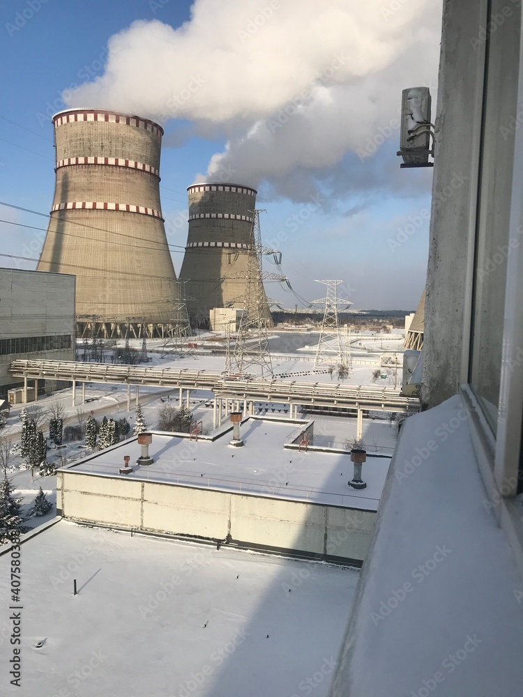 Obraz premium power plant