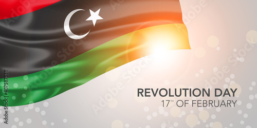 Libya happy revolution day vector banner, greeting card.