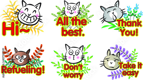 vector cartoon greeting card emoji set