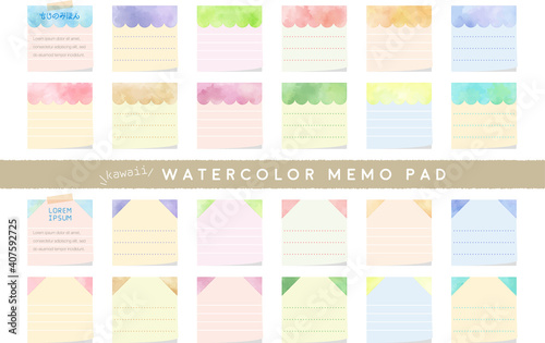 colorful watercolor sticky note set