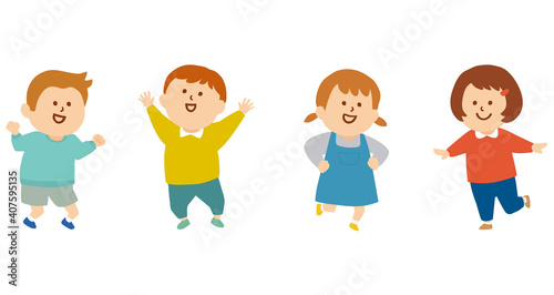 ご機嫌な子供たちのイラスト