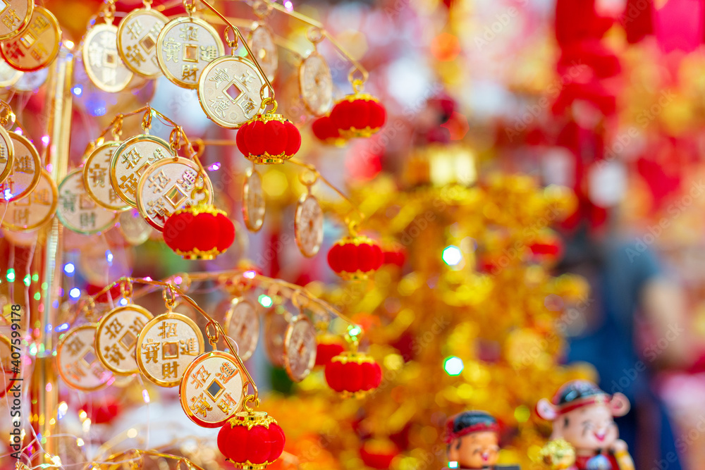 Outdoor Asia Spring Lunar Chinese New Year ornaments decorations. Red is seen as lucky and auspicious by many who believes in traditional customs.