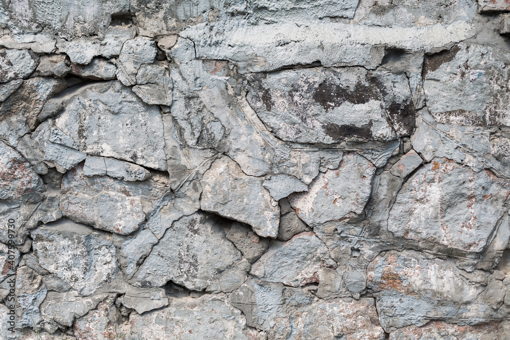 rocks Pattern in bad condition, close up wall texture for background rocks Pattern in bad condition, close up wall texture for background
