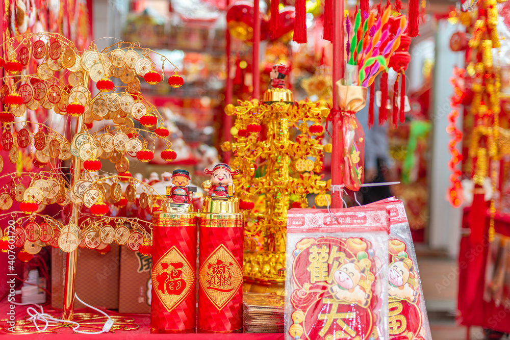 Outdoor Asia Spring Lunar Chinese New Year ornaments decorations. Red is seen as lucky and auspicious by many who believes in traditional customs.