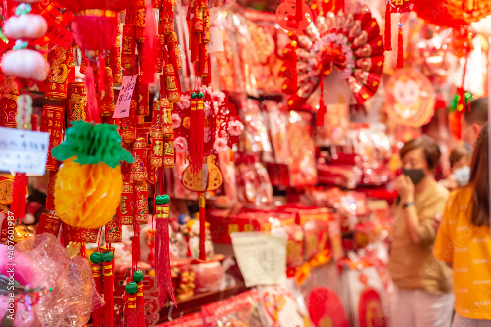 Fototapeta premium Outdoor Asia Spring Lunar Chinese New Year ornaments decorations. Red is seen as lucky and auspicious by many who believes in traditional customs.