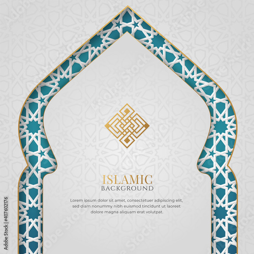 White and Blue Luxury Islamic Background with Decorative Arch Frame and Pattern