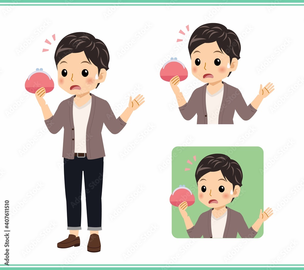 A man in a brown cardigan