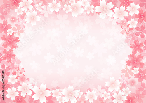 桜イラストのフレーム素材