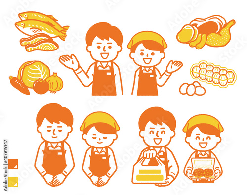 Supermarket staff
