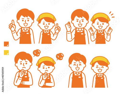 Clerk pose set