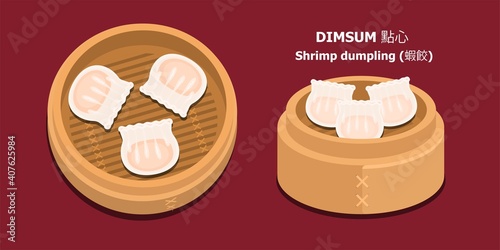 Illusttation vector isolated on red background of popular Chinese Dim Sum or Dimsum menu.Chinese language meaning is Dim Sum and Braised chicken feet